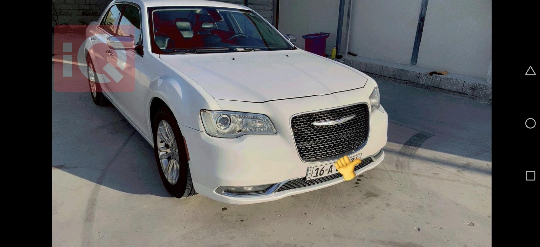 Chrysler 300